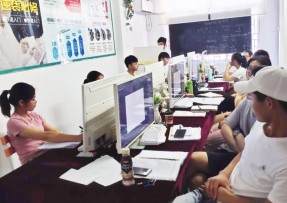 万江CAD画图培训学校-华众教育