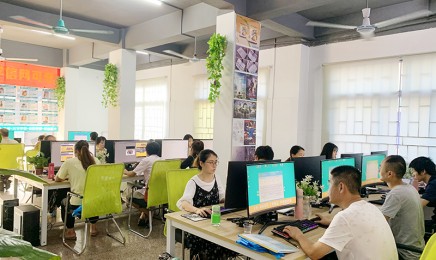 东莞中堂包装设计培训中心-华众教育