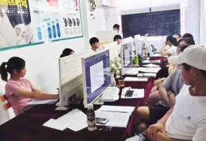 万江CAD画图培训学校-华众教育